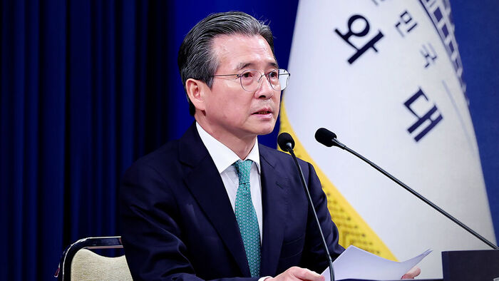 김용범 발언에 질타 빗발쳤다&hellip;레버리지 언급 어땠길래