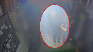[단독] 부축까지 해줬는데 돌연&hellip;갓 임용된 경찰 날벼락