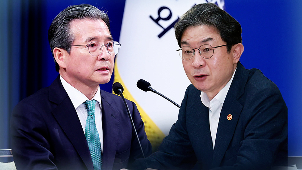  모두 레버리지</font> 때문은 아냐  발언에 빗발친 '질타'