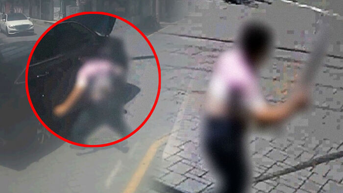 음주도 마약도 아니었다?&hellip;대낮에 '흉기' 들고 춤추더니