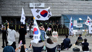 '올공 재검표' 8월 18일 잠정 합의&hellip;'선관위 특검법' 통과
