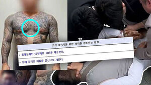 "그냥 양아치하고 달라요"&hellip;형님 4명에 인사도 4번
