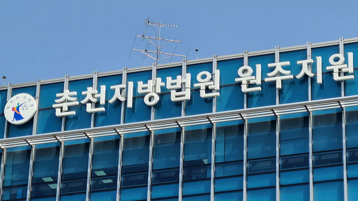자기 팔 자르고 "산재 사고"&hellip;5억 7천 노렸다