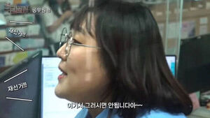 Comedian Lee Su-ji Issues Apology Over "By-election" Satire Controversy