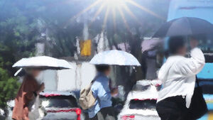 [날씨] 전국 무더위&middot;열대야 지속&hellip;남부 곳곳 '폭염중대경보'