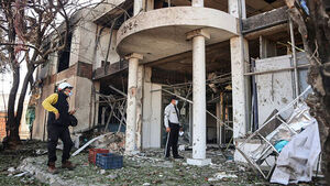 Bomb Attack Believed to Be Work of Rebels in Colombia Leaves 11 Police Officers Injured