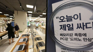 "Structural Reform Pays Off": LG Earns 1 Trillion Won in Home Appliances While Samsung Faces Emergency as Profitability Slumps