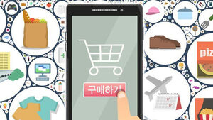 Online Platform-Merchant Disputes Surge 2.2-Fold, Concentrated in Open Markets Like Coupang