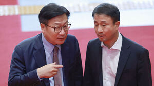 PPP Floor Leader Jung Jeom-sik Proposes Parliamentary Investigation Into Stock Market Upheaval to DP
