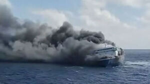 Massive Fire on Passenger Ship Carrying Over 270 in Indonesia Leaves 5 Dead, 41 Missing