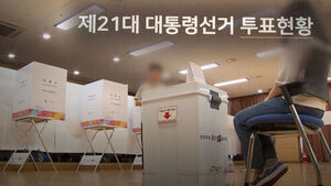 시간당 '딱 100명씩' 늘어난 투표자&hellip;또 황당한 해명