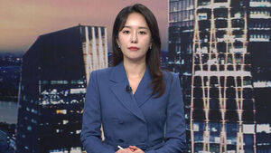 클로징