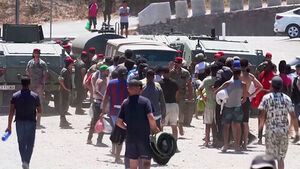Death Toll in Ceuta Migrant Crisis Reaches 72; EU Calls Emergency Meeting on August 4