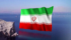 "Final Stages of Talks with Oman on Hormuz"... US Water Supply Systems Hacked