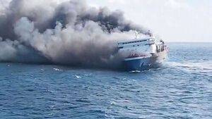 13 More Rescued After Ferry Fire in Indonesia, Search Continues for at Least 28 Missing