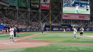 Yogiyo Hosts Special Event at Gocheok Dome for Customers and Partner Small Business Owners
