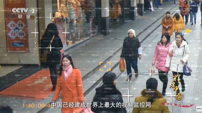 Fact Check Hongik Univ. Station CCTV Big Brother