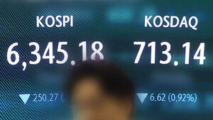 KOSPI Dips on Profit-Taking; KOSDAQ Triggers Buy Sidecar