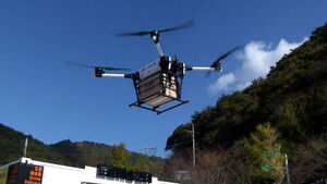 The Dawning Era of Drones... Fostering Future Drone Pilots