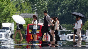 Daegu Issues Severe Heatwave Warning as Daytime High Hits 40.1°C