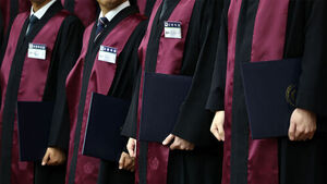 Final Appointment Ceremony for New Prosecutors Held at Prosecutors' Office: "Essential Role Will Never Change"