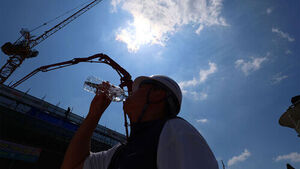Daegu Issues Heavy Heatwave Warning as Temperatures Surge to 40.9°C