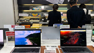 July DRAM and NAND Prices Hit All-Time Highs... PC DRAM Prices Expected to Surge Up to 20% in Q3