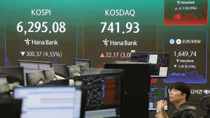 KOSPI Plummets Over 5% to Close in 6,200 Range; KSDQ Up 2.4%
