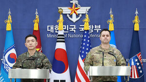 JCS: U.S. Texted Flight Notice Day Before; S. Korean Working-Level Officer Omitted Report