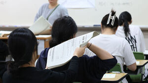 National Education Commission: 'No Decisions Made Yet on Switching CSAT to All-Absolute Grading'