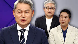 Supreme Council Race in Democratic Party Also Splits Between Pro-Lee and Pro-Chung: Can the Same Roof Hold?