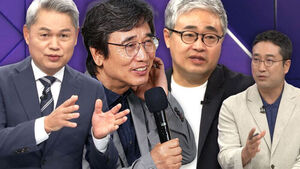 Yoo Si-min Continues to Draw Lines... Showing Off Presence or Venting Frustration?