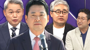PP's Approval Rating Slips Back After Local Elections&hellip; Jang Sung-chul Attributes It to "Jang Dong-hyeok's One-Man Show"