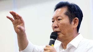 Chung Chung-rae: "Shincheonji Allegations Are an Attack on the Party... Will Order Ethics Inspection of Kim Min-seok If Elected Leader"