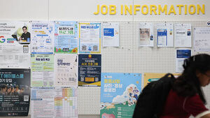 Youth ISA to Offer Full Tax Exemption on Interest and Dividends to Build Assets