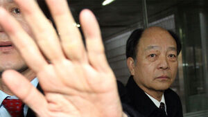 Cap on Tax Evasion Informant Rewards Lifted to Encourage Reports