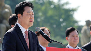 PPP Leader Chang Dong-hyeok Criticizes Gov't Tax Reform as "Tax Extortion"
