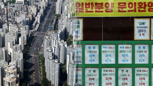 덜 똘똘한 한 채로 몰리나&hellip;"전월세 시장 불안 커져"