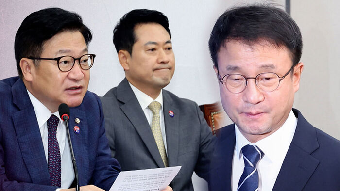 국민의힘 "조세강탈" 맹비난&hellip;민주당은 '예의주시'