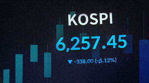 '삼전닉스' 8%대 급락&hellip;레버리지 거래는 줄었지만