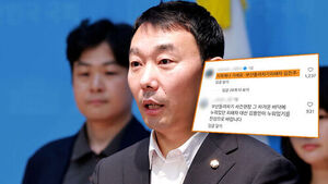 "기분 좋죠?" 정치인에&hellip;"지옥에나" 댓글 단 여성 정체