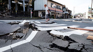 Crime Surges Amid Kumamoto Earthquakes in Japan... Concerns Rise Over Fraudulent Schemes