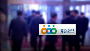"6&middot;3 지방선거 수도권 당선자 4명 중 1명은 전과자"