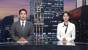 클로징