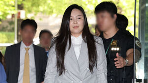 Cha Ga-won, Head of Entertainment Agency, Arrested on Allegations of KRW 30 Billion Fraud