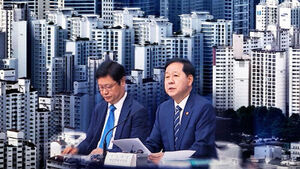 Comprehensive Real Estate Tax to Apply to Homes Valued at 2 Billion Won and Up; Heavier Burden for Non-Residents