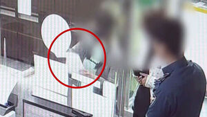 한국 왔다 출국 코앞 날벼락&hellip;울컥하게 한 '한글 손편지'