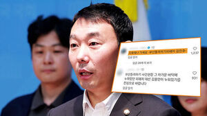 "Horrific Change" Victim Protests... Minister Says "Laws Must Be Fixed If Side Effects Arise"