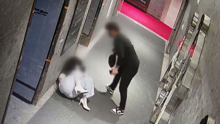 부산 돌려차기 사건 피해자