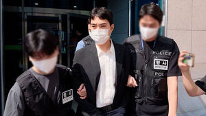 Evidence of Additional Crimes by Choi Young-jung Found Despite Deletion From Phone